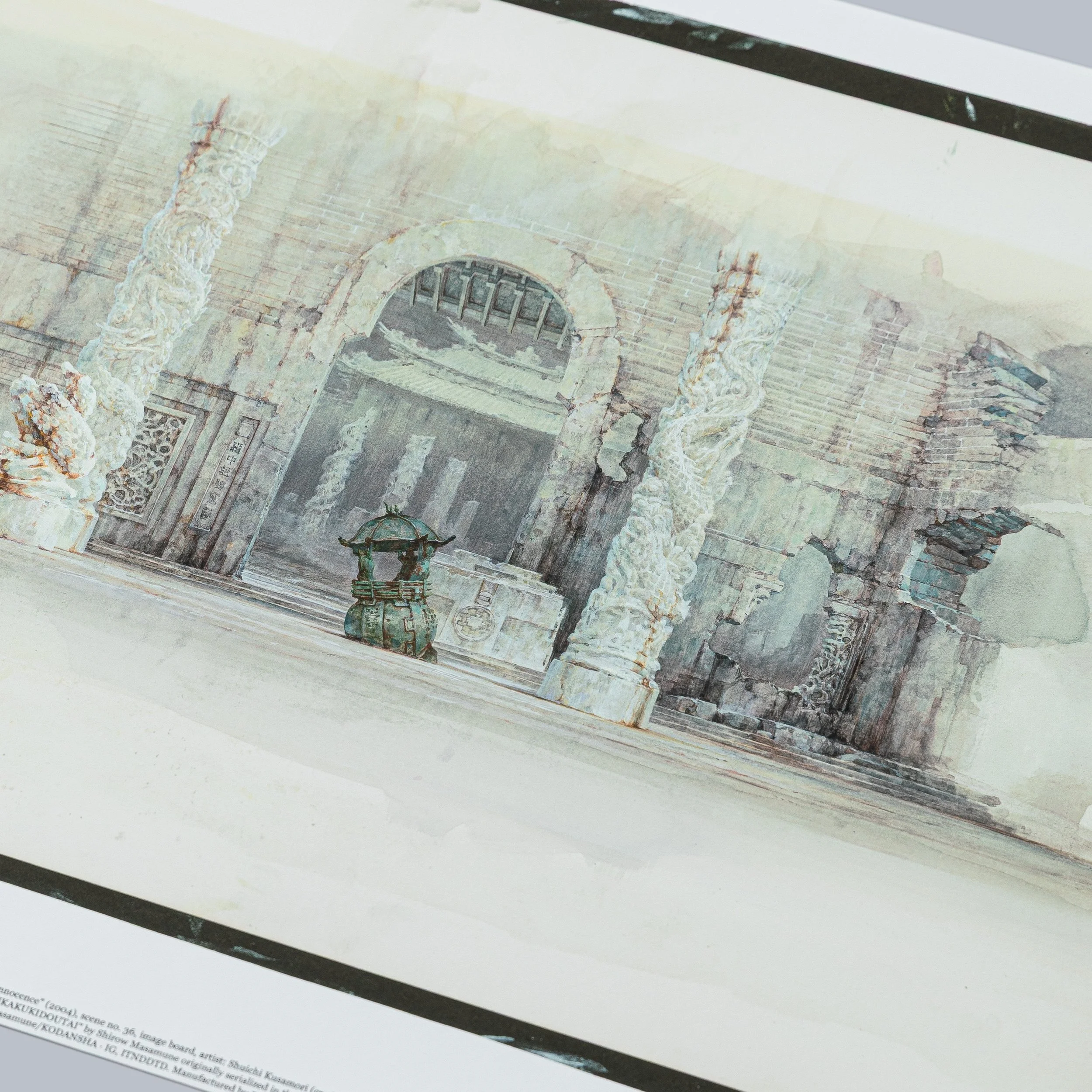 The Boy and the Heron, scene no. 790, solegraph — Riekeles Gallery